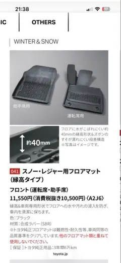 S660用無限FRPハードトップ 約12kg - メルカリ