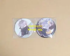 2026年最新】終遠のヴィルシュの人気アイテム - メルカリ