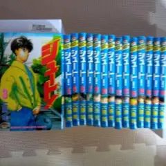 Item thumbnail for item 520d69a3-10e8-4312-a8ba-75cd6122aab3