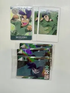 忍たま乱太郎 潮江文次郎 カード 6枚セット