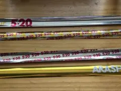 嵐 ARASHI Anniversary Tour 5×20 銀テープ　銀/金③