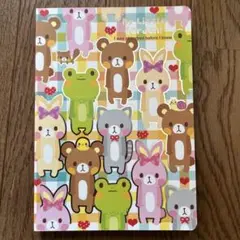 平成レトロ　動物キャラクター A5ノート