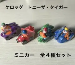 ケロッグ おまけ ６個 ぶらりペット ケロッグ おまけ 6個 ぶらりペット