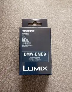 パナソニック LUMIX DMW-BMB9 純正バッテリーのサムネイル