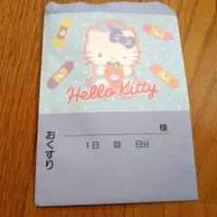 Item thumbnail for item 7bed332d-92e1-4541-8806-81a272b202f7