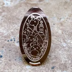 廃盤品】ポケモンセンター限定 メダリーフ コイン メダル ピカチュウ