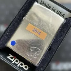 zippo