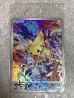 未開封　ピカチュウ：プレシャス コレクターボックス ソード&シールド PROMO