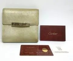 Item thumbnail for item a964c4ab-d838-4d0d-bc91-9bc67e245ed9