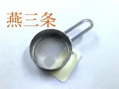 Item thumbnail for item 0590f369-5461-4858-ba32-a64ddc9ff8b4