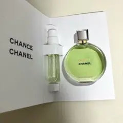 CHANEL CHANSE EAU FRAICHE 1.5ml サンプル