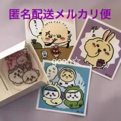 ちいかわ　アクスタ　シールコレクション