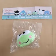 はぴだんぶい ぬいぐるみバッジ けろっぴ