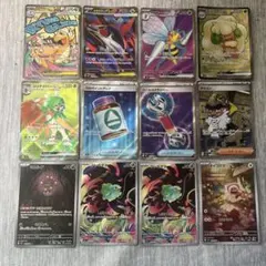 2026年最新】ポケモンカード arの人気アイテム - メルカリ