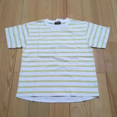 Item thumbnail for item 53643d03-7139-4ad2-944d-394826bf8a2d