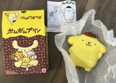 ポムポムプリン ベレー帽 定規付き　ハッピーセット　サンリオ　マクドナルド