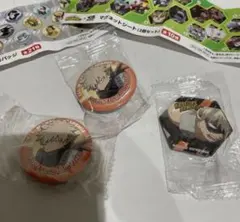 Item thumbnail for item d66ca9fe-d47d-4065-9c10-94a33f057840