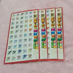 【即購入可】ポケモン コロコロコミック 付録 シール