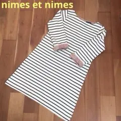 nimes et nimes 後ボタン ワンピース ボーダー リバティサイズMのサムネイル