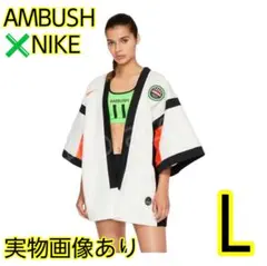 こ*お様 激レア✨ NIKE ナイキ アンブッシュ AMBUSH はっぴ ジャケのサムネイル