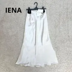 【新品未使用】IENA イエナ　ダブルサテンスカート　34サイズ　ホワイトAのサムネイル
