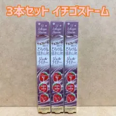 Item thumbnail for item 4cba51b6-d28f-4765-bc95-a686565cfddc