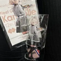 五島軒　艦これ　C2機関　コラボ 提督セット　グロワール　アクスタ　ポストカード 五島軒 艦これ C2機関 コラボ 提督セット グロワール アクスタ ポスト