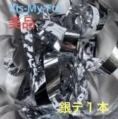 2026年最新】銀テープ の人気アイテム - メルカリ