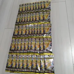 ポケモンカードメガドリームex 5BOX 新品未開封