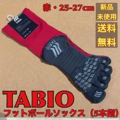 Item thumbnail for item 7f6ded2f-ac2c-48f5-a01e-49b391b871a5