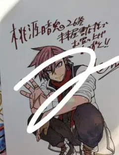 すぅ様 リクエスト 3点 まとめ商品