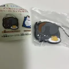 はま寿司　夏目友人帳　黒ニャンコとプリン　ラバーストラップ