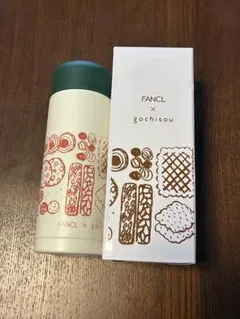 FANCL x gochisou ステンレス水筒のサムネイル