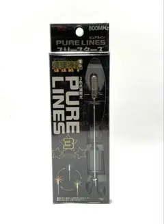 TKY様 リクエスト 2点 まとめ商品