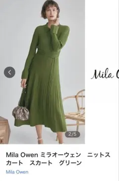 Item thumbnail for item eedd3805-fad6-4b4b-99ab-c5008008b037