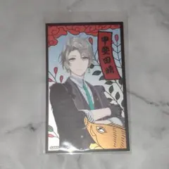 にじさんじ ROF-MAO 甲斐田晴 せんべい ステッカー 7月