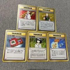 スロットゲーム ナツメの眼 モーモーミルク 海外規制 ポケモンカード
