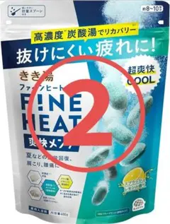 きき湯 ファインヒート 爽快メンテ 400g 入浴剤　2個のサムネイル