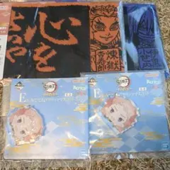 鬼滅の刃　一番くじ　受け継ぐ者　E賞 F賞 まとめ売り