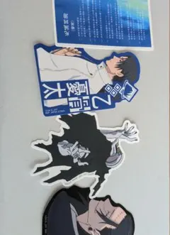 呪術廻戦1番くじまとめ売り