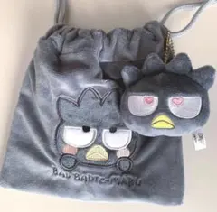 【新品タグ付き】バッドばつ丸　ぬいぐるみ巾着　マスコット（ボールチェーン付き）