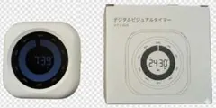Blueekin デジタルビジュアルタイマー 最大10時間　モデル：6224
