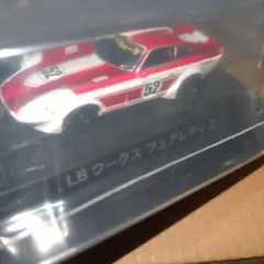 Item thumbnail for item 76c11f41-99fb-4539-b0bf-18043dc4d53b