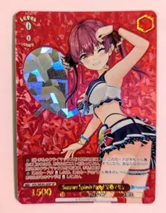 Summer Splash Party! ホロライブタイトルカップ入賞賞品 - メルカリ