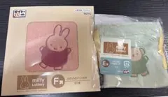 タイトーくじ　ミッフィー&ボリスFluffy Collection