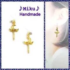 No.557-B　ゴールドステッキチャーム(月)☆ピアス・イヤリング
