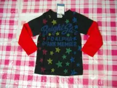 VICTORY OF ALPHA　110ｃｍ新品長袖Tシャツ　スミクロ地に星柄