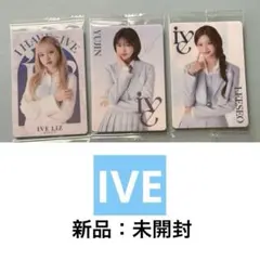 IVE ウエハース、リズ、イソ、ユジン　K POP