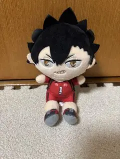 ハイキュー　フリューくじ　ぬいもっち　黒尾鉄朗
