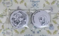 ブルーロック ブルロ あたり付き缶バッジ プリンセスカフェ 千切豹馬